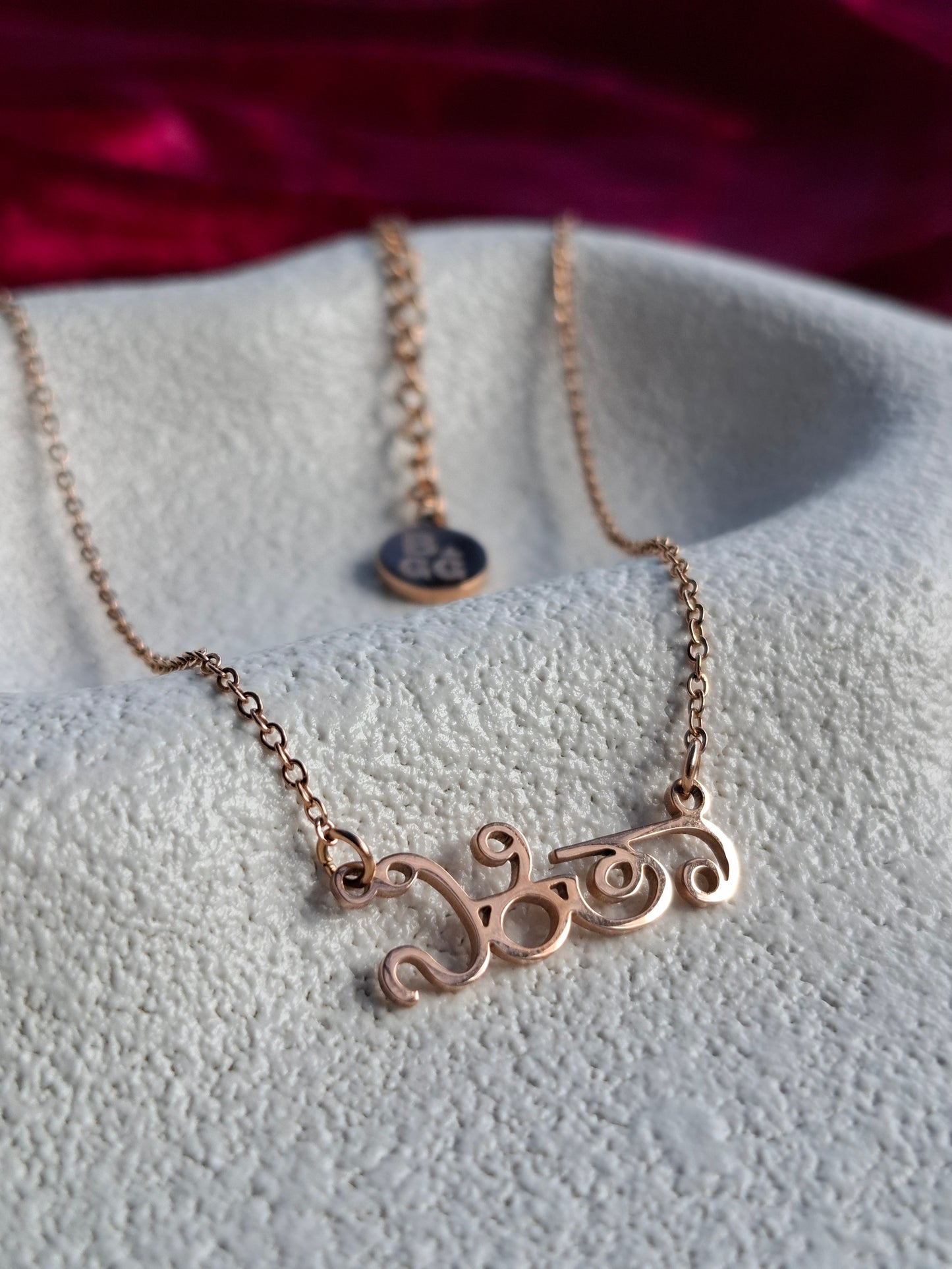 Personalised Name Necklace