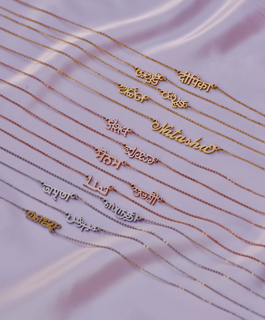Custom Name Necklace