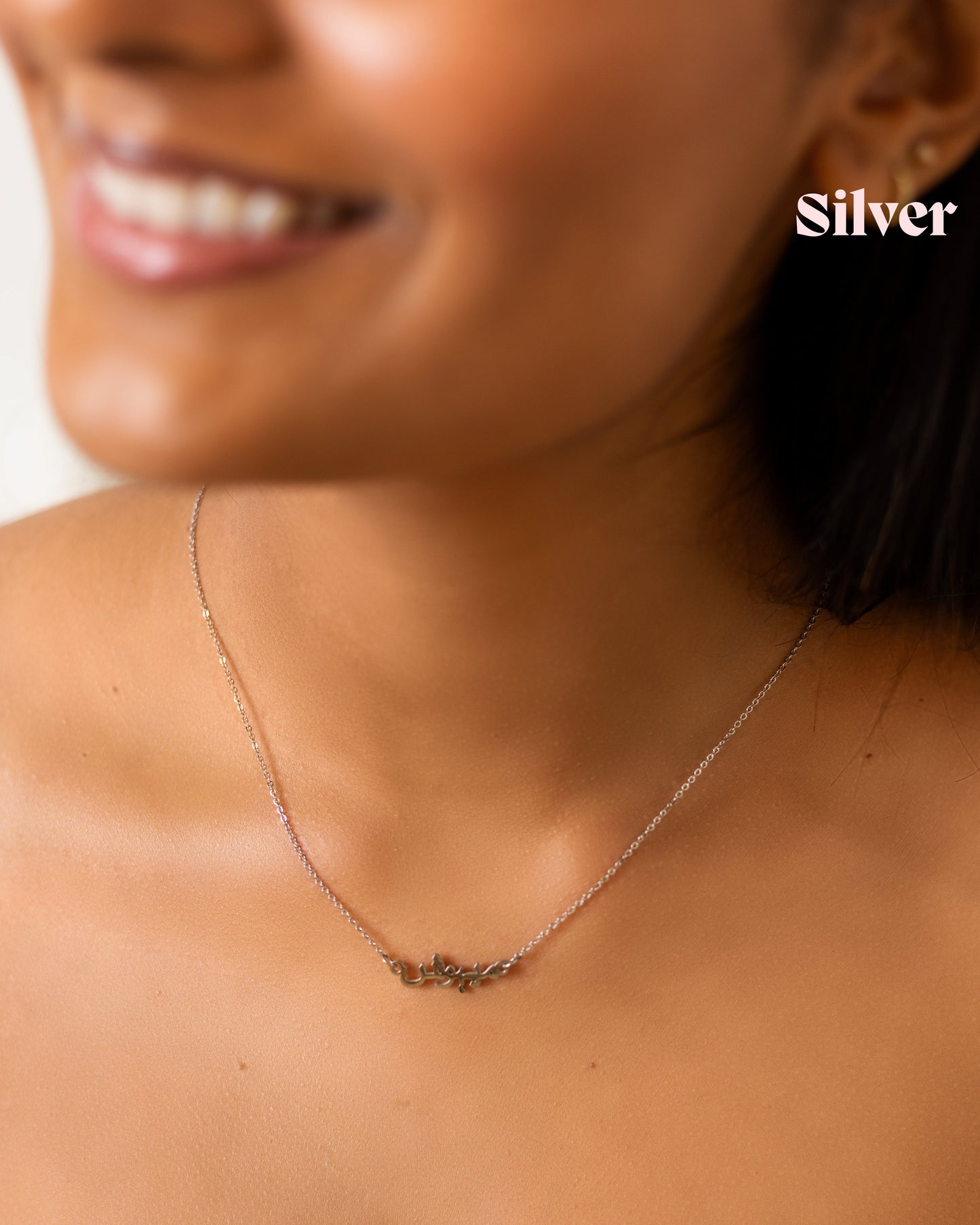 Custom Name Necklace